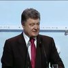 Порошенко считает коррупцию раком, который парализовал Украину