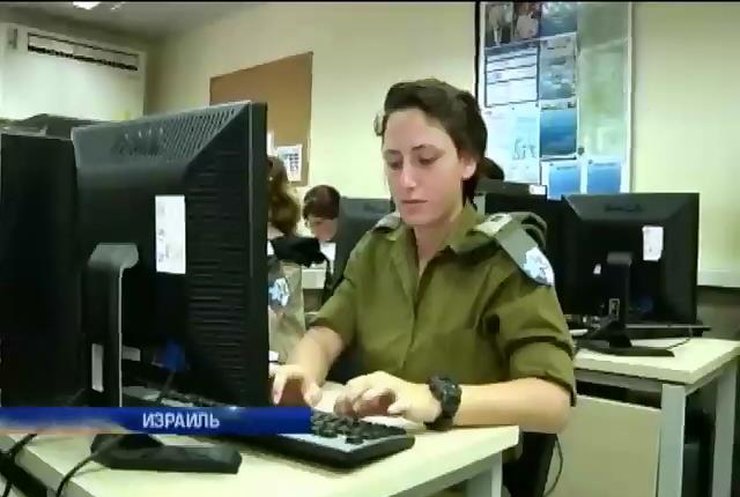 В Израиле отказались служить 50 военных элитного подразделения