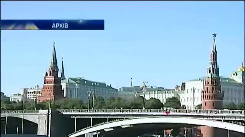 Санкції ЄС проти Москви обмежили позики ВТБ та ще чотрирьом банкам Росії
