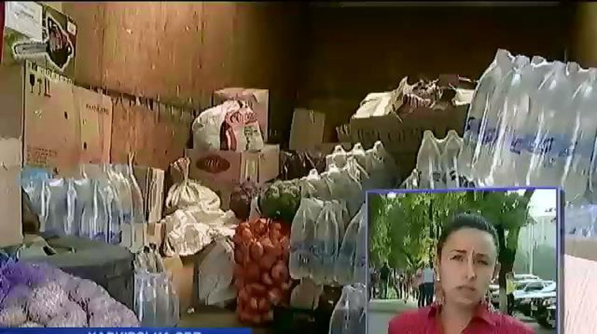 В Ізюмі запрацював центр волонтерської допомоги військовим на Донбасі