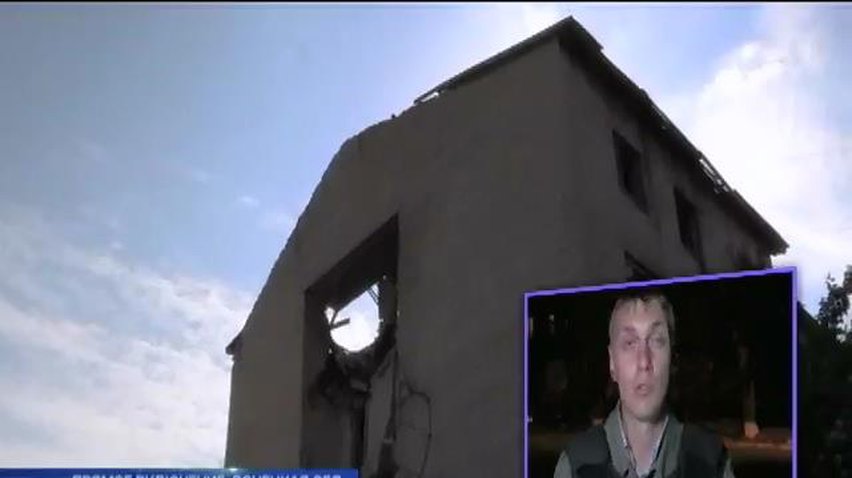 В бою под Мариуполем убили женщину с двумя детьми (видео)