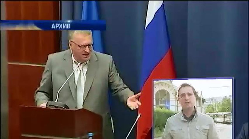 Жириновскому запретили кататься на лыжах на курортах Австрии (видео)