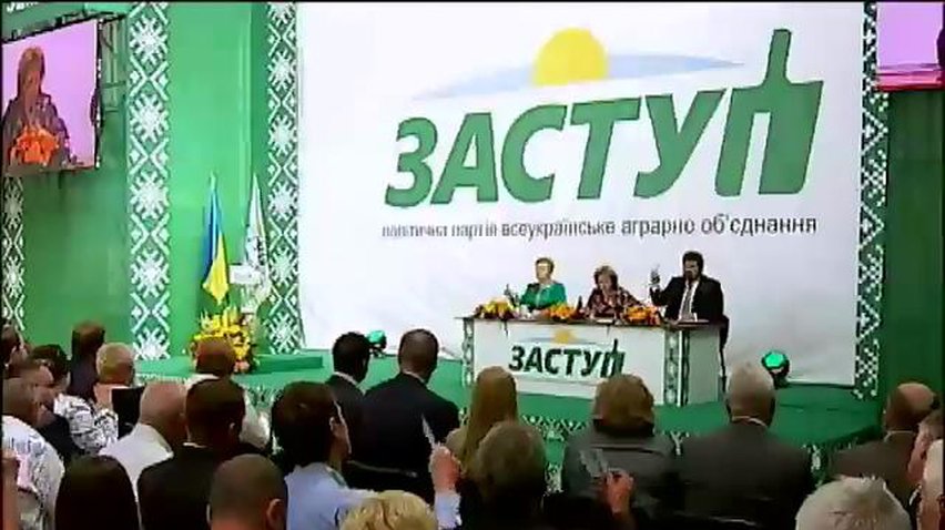Фермеры и агрономы идут в парламент во главе с соратницей Ющенко