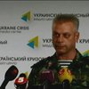 У Луганську викрали двох проректорів університету