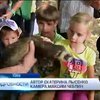 Киевляне рассказали на кого из зверей похожи украинские политики