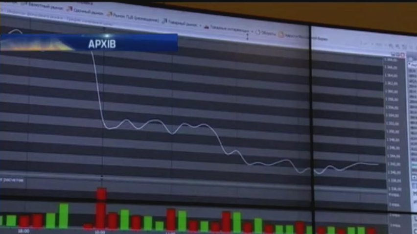 Рубль обвалився до рекордного мінімуму