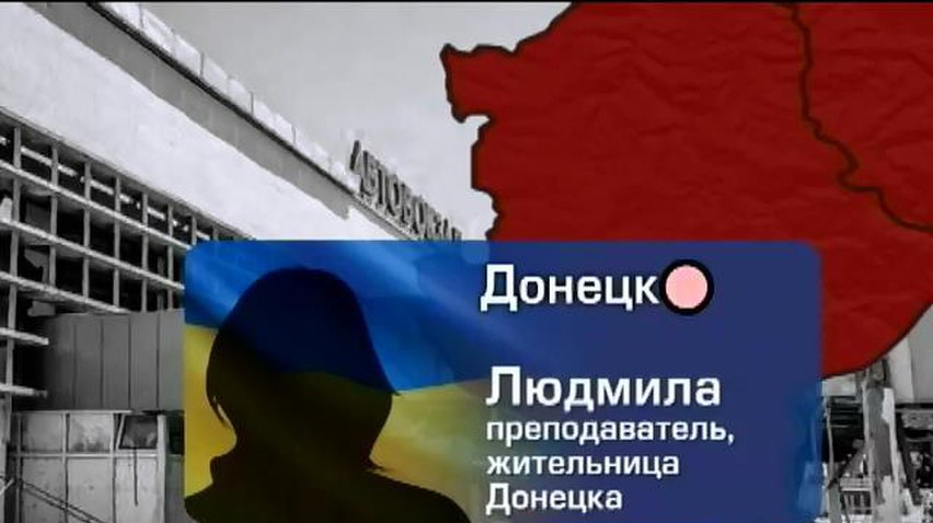 Донецк весь день обстреливали из артиллерии