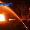СБУ розслідує вибух авіаційного палива у Харкові