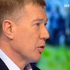 Сергей Ларин: "Оппозиционный блок" выступает за единство страны