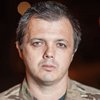 Семенченко прибыл в США договариваться о военной помощи Украине