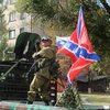 Как прошел День города в Луганске: БТРы, пулеметы и флаги СССР (фото, видео)