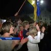 Десантники повернулися в Чернігів після п'яти місяців у зоні АТО