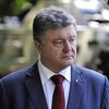 Порошенко предложил для Донбасса особый порядок самоуправления