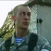 Бойцы у Красного Партизана просят подкрепления (видео)