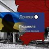 Несмотря на обстрелы люди возвращаются в Донецк (видео)