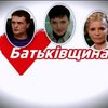 Вместе с депутатами в Раду рвутся журналисты и комбаты (видео)