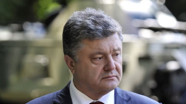 Порошенко предложил для Донбасса особый порядок самоуправления