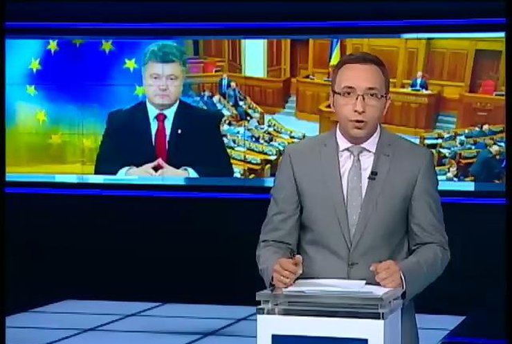 Асоціацію з ЄС можуть ратифікувати вже завтра