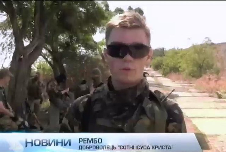 "Сотня Ісуса Христа" готується боронити Маріуполь після перемир'я (відео)