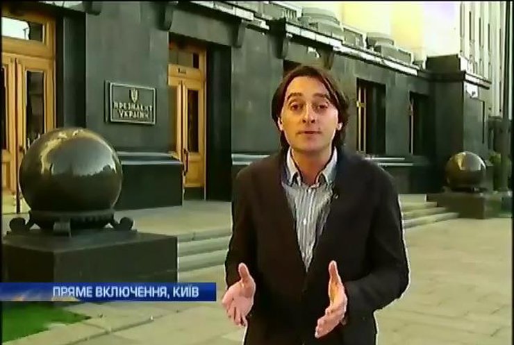 Лідери фракцій обговрюють з Порошенком особливий статус Донбасу (відео)