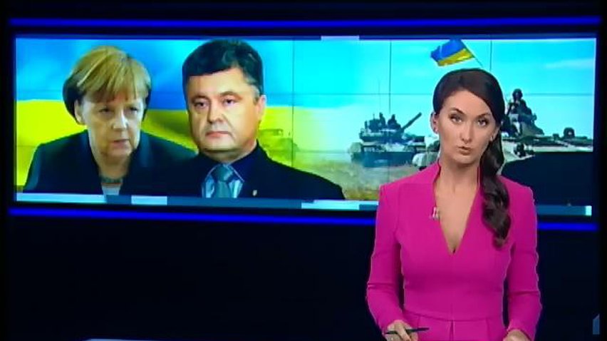 Меркель підтримала закон про амністію і спецстатус для регіонів Донбасу