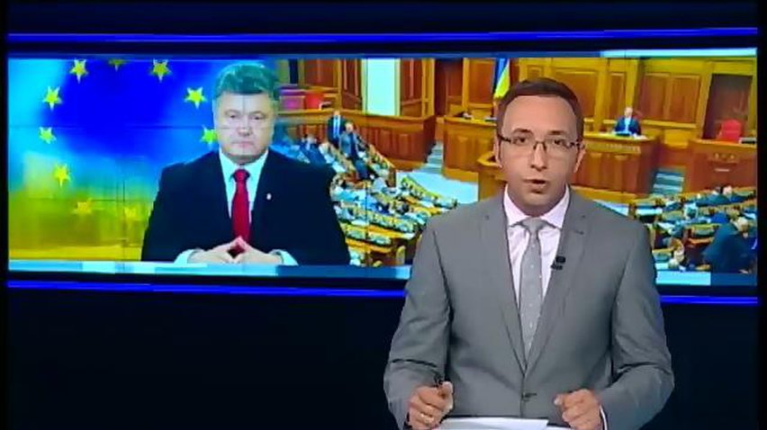 Асоціацію з ЄС можуть ратифікувати вже завтра