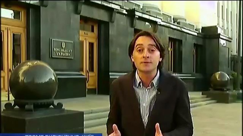 Лідери фракцій обговрюють з Порошенком особливий статус Донбасу (відео)