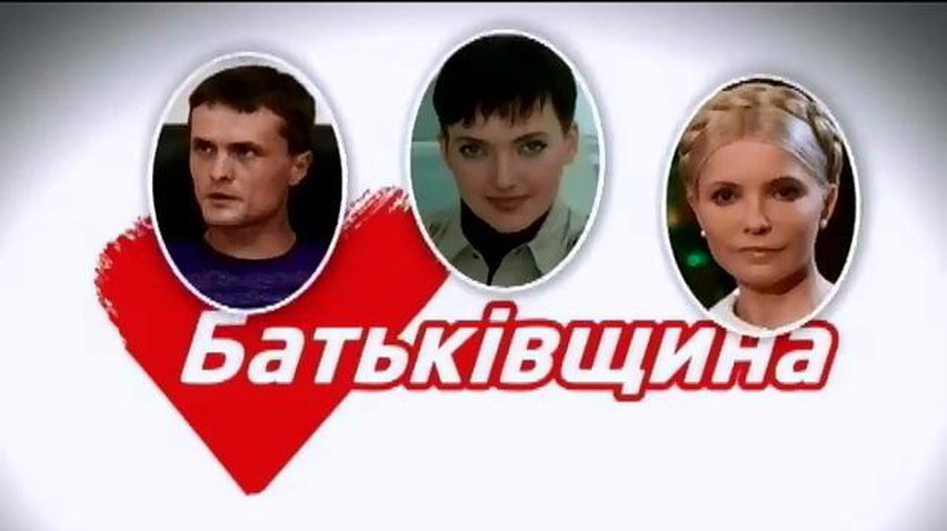 Вместе с депутатами в Раду рвутся журналисты и комбаты (видео)