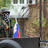 На Донбассе создают военные комендатуры войск России