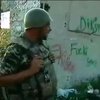 На Донеччині терористи стягують сили впритул до позицій військових