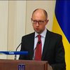 Яценюк пропонує зменшення єдиного соціального внеску з 41% до 15%