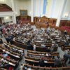 Рада отказалась закрыто рассматривать особый статус части Донбасса