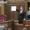 Підписана угода про асоціацію набуде чинності 1 листопада (відео)