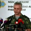 Етнічних росіян терористи замінюють на представників інших національностей - РНБО