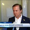Депутат Журавский выбрался из мусорного бака, обвинив во всем конкурентов
