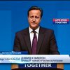Девид Кэмерон назвал отделение Шотландии "болезненным разводом" (видео)