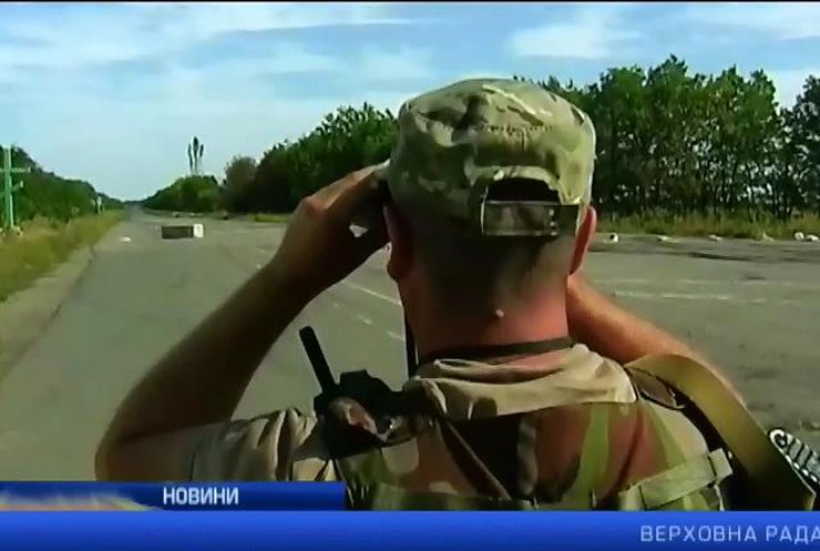 Бої за донецький аеропорт не припиняються навіть уночі: випуск 13:00