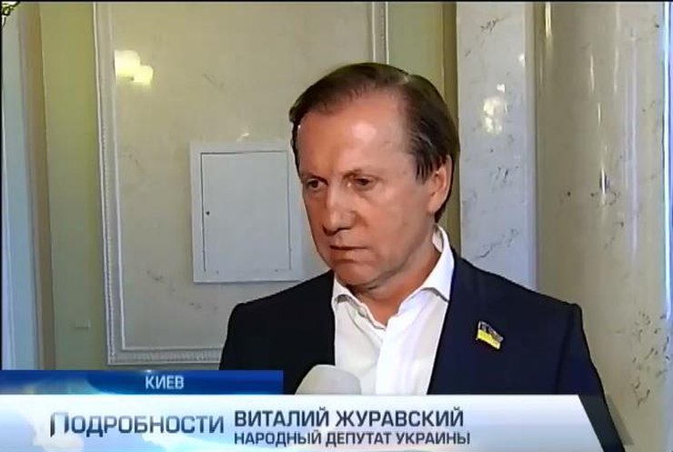 Депутат Журавский выбрался из мусорного бака, обвинив во всем конкурентов