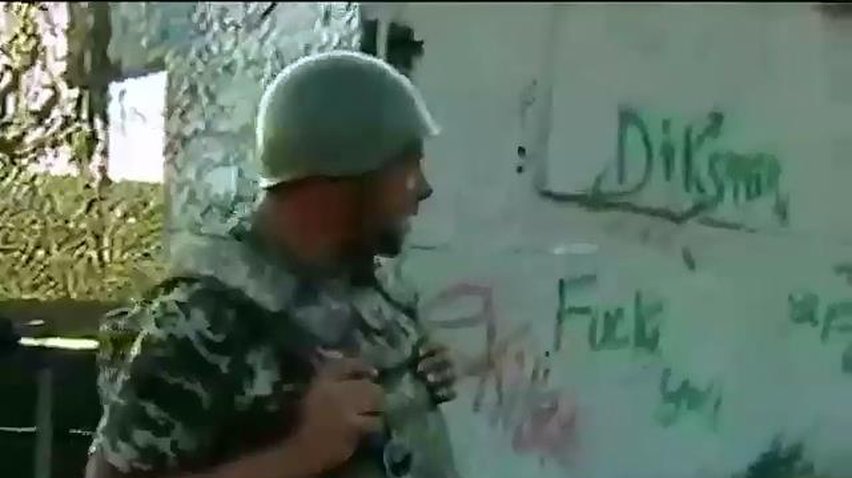 На Донеччині терористи стягують сили впритул до позицій військових