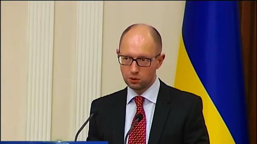 Яценюк пропонує зменшення єдиного соціального внеску з 41% до 15%
