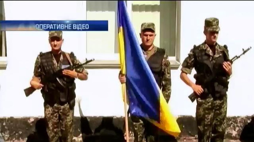 На Донбасс із Полтави відправили міліціонерів-добровольців