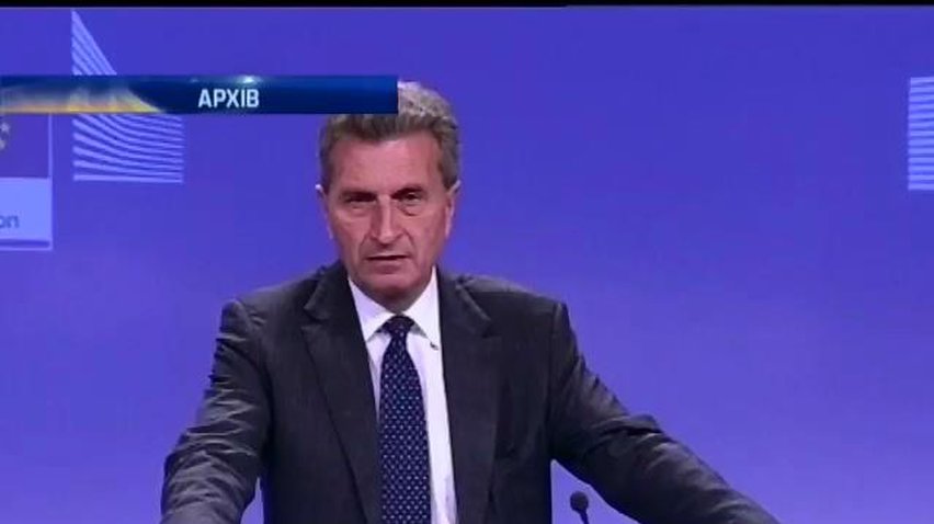 Газові перемовини формату Україна-Росія-ЄС перенесли на невизначену дату