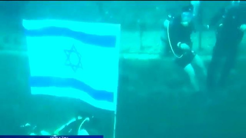 У Червоному морі 130 дайверів встановили рекорд із підводної фотографії