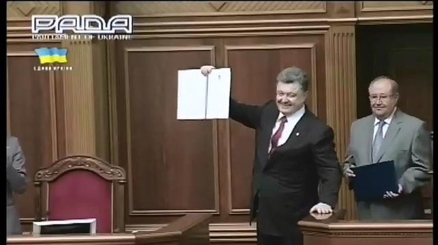 Підписана угода про асоціацію набуде чинності 1 листопада (відео)