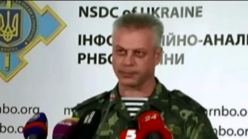 Етнічних росіян терористи замінюють на представників інших національностей - РНБО