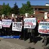 В Ірпені пікетували будинок екс-ректора податкової академії Петра Мельника