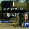 Мешканці звільнених міст бояться повернення терористів
