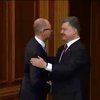 "Правый сектор" пришел к Порошенко требовать отмены законов о статусе Донбасса