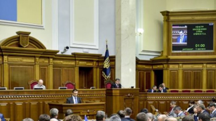 Депутаты "Батькивщины" предлагают отменить закон о Донбассе