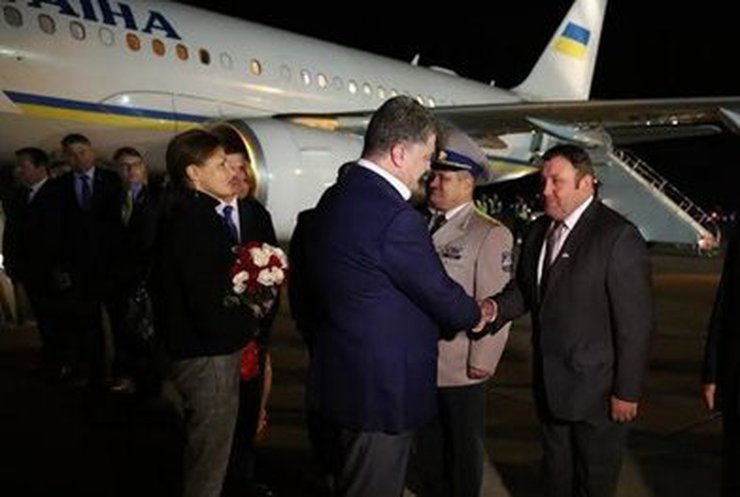 Петр Порошенко прибыл в Канаду с рабочим визитом (фото, видео)